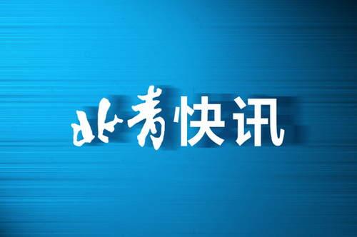 想开超市进货渠道怎么找，想开超市进货渠道怎么找货源？