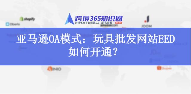 儿童玩具厂家一手货源网站，玩具批发一手货源网站有哪些？