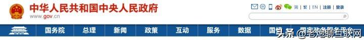 拼多多货源一件代发平台有哪些，拼多多货源一件代发平台是正规平台吗？