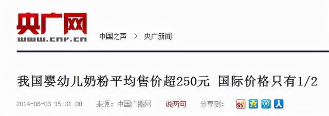奶制品批发进货渠道，婴儿奶粉进货渠道？