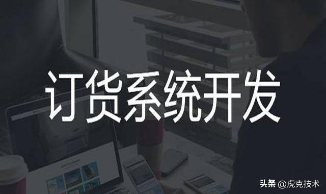 批发零售业属于什么行业，批发属于零售业吗？