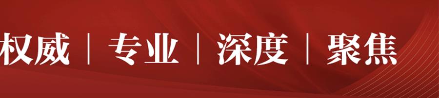 保妥适进价在多少钱拿货价格，保妥适进口多少钱一支？