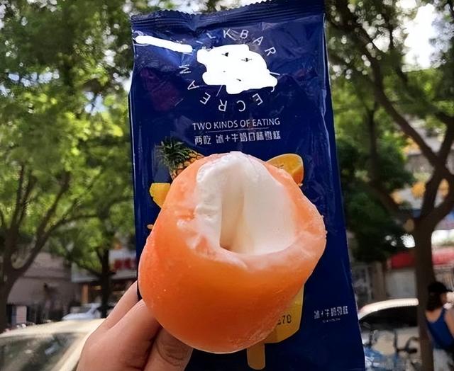 天冰雪糕批发价格表，天冰雪糕批发价格表老冰多少钱？