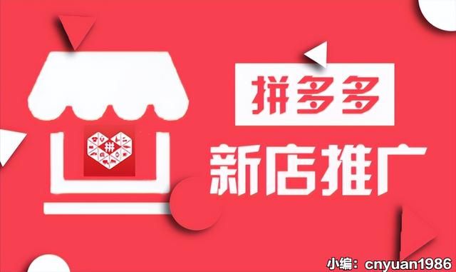 51货源网批发，51货源网批发官网？