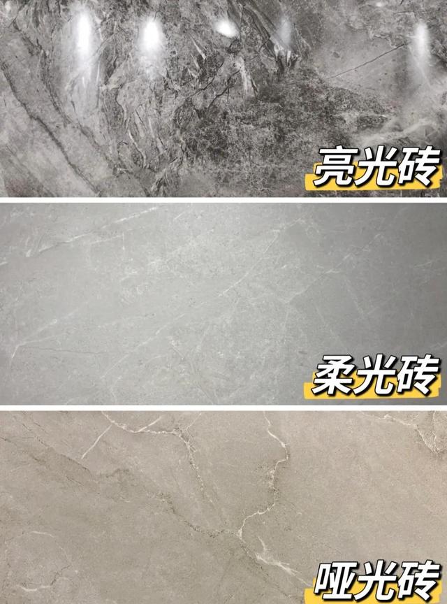 佛山瓷砖厂家佛山瓷砖批发市场，广东佛山哪里有瓷砖批发？