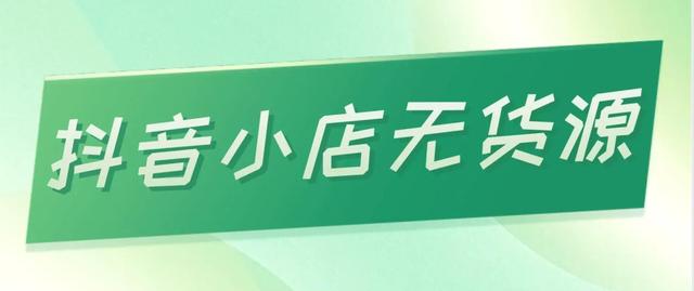 开文具店新手如何进货知乎，想开个文具店怎么入手_知乎？