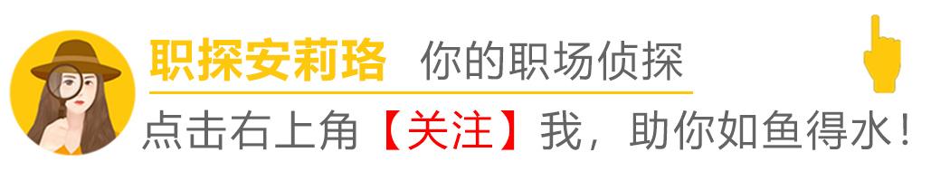 性格内向的人适合做采购吗女生，性格内向适合做采购员吗？