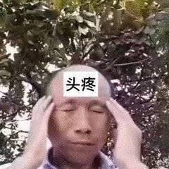 清仓处理平台，清库存尾货？