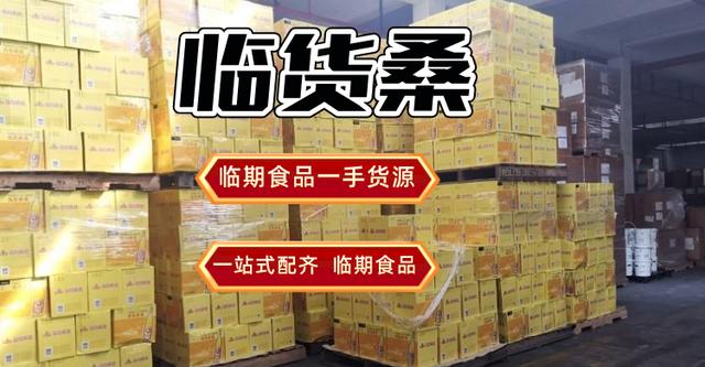 仓库酒水出入库明细登记表，酒水出入库明细表表格？