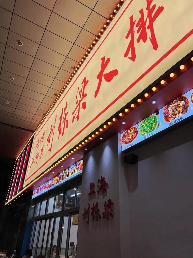 地摊刨冰的做法视频，地摊刨冰的做法视频教程？