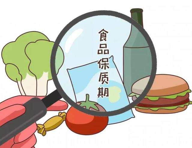 临期食品批发渠道，深圳临期食品进货渠道？