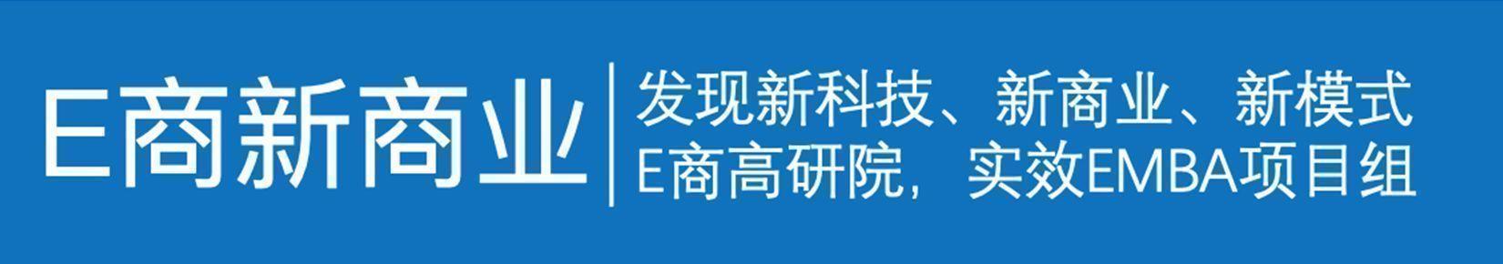 钟薛高渠道款怎么这么便宜，钟薛高线上款和渠道款的区别？