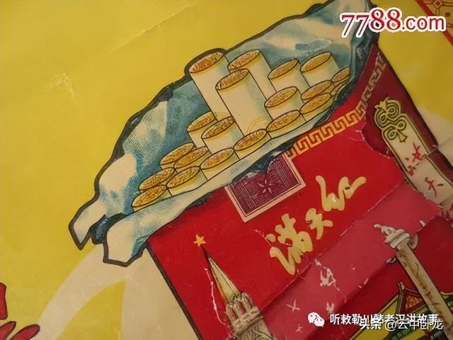 夹皮沟旱烟多少钱一斤给邮吗，夹皮沟旱烟多少钱一盒？