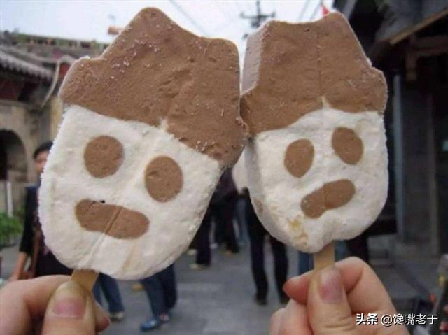2020年天冰雪糕批发价格表，天冰雪糕多少钱？