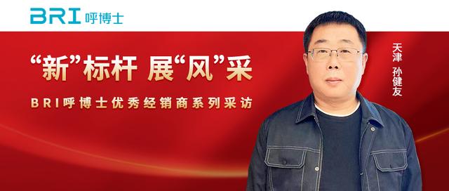 新风系统代理厂家代理电话，新风系统的代理？