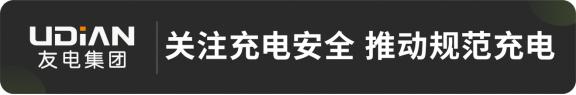 电费慢充代理加盟赚钱吗，话费慢充加盟？