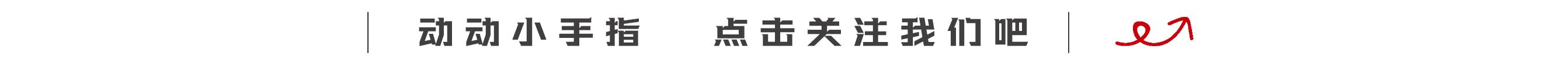 中煤易购采购一体化平台招标，中煤易购采购一体化平台招标官网？