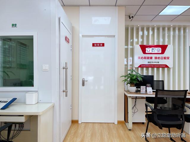 助听器代理需要什么手续和证书，助听器代理需要什么手续和费用？