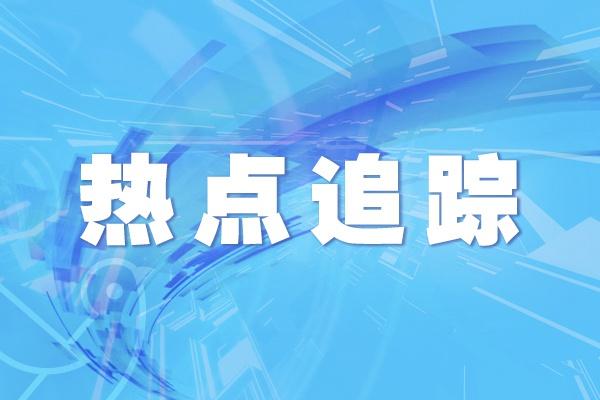 中国采购与招标网官网，中国采购与招标网官网首页？