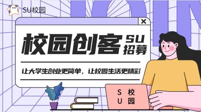 免费代理网址，免费代理网址怎么使用？