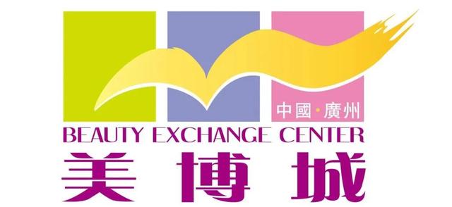 广州大牌化妆品批发市场货源哪里找，广州护肤品正品批发市场在哪里？