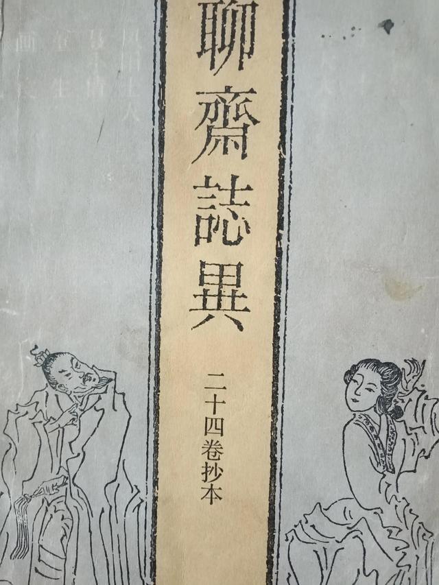 代理阎王小说免费阅读,有声小说代理阎王，代理阎王小说百度云？