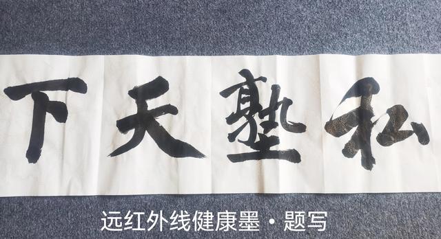 大卫博士内裤怎么代理价格表有有哪些好处，卖一套大卫博士内裤利润多少？