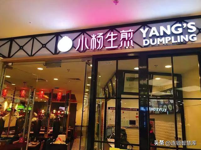 2元店货源，2元店货源批发在哪里进货？