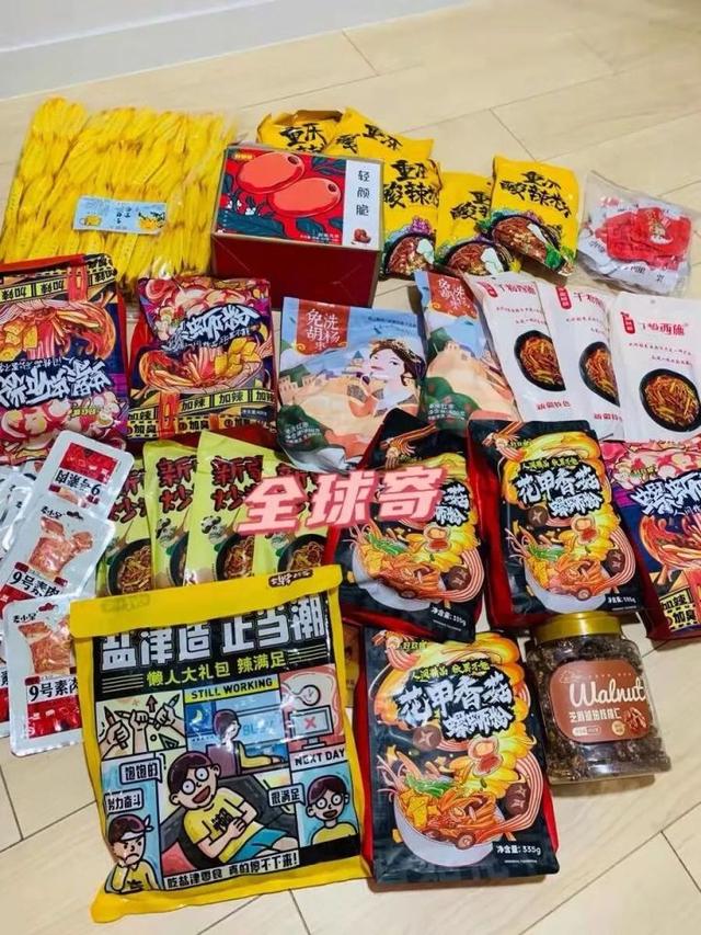 全球购护肤品进货渠道，国际大牌化妆品进货渠道？