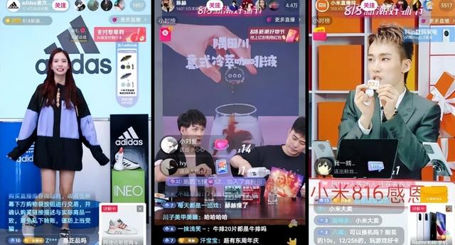 快手直播卖货货源在哪找，快手直播卖货货源在哪找到？