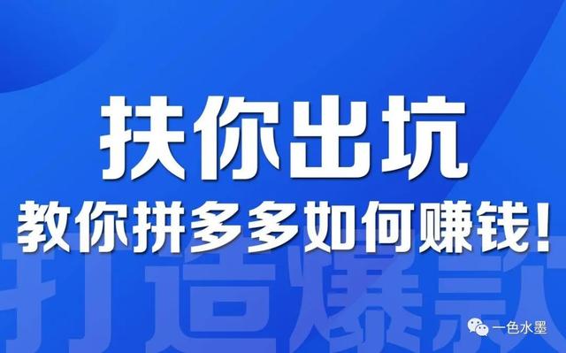 淘宝无货源采集软件有哪些，淘宝无货源采集软件有哪些好用？