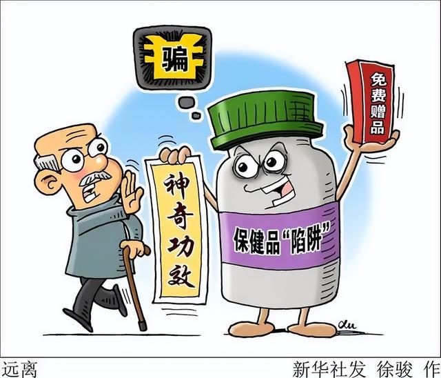 微商减肥药货源网，微商减肥药货源网可靠吗？