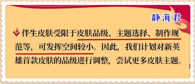 王者荣耀淘宝点券来源在哪，王者荣耀淘宝点券来源怎么看？