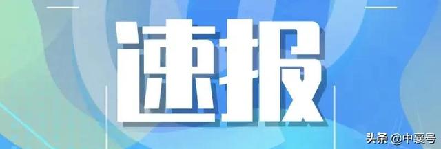 襄阳市淘宝货源在哪里，襄阳市淘宝货源在哪里啊？