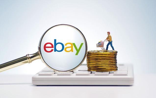 ebay没有货源怎么铺货，ebay没有货源怎么铺货快？