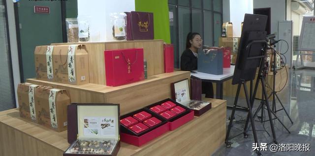洛阳开网店找货源多少钱，洛阳开网店找货源多少钱一个月？
