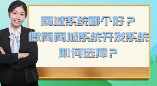 想做微商货源平台有哪些，想做微商货源平台有哪些好处？