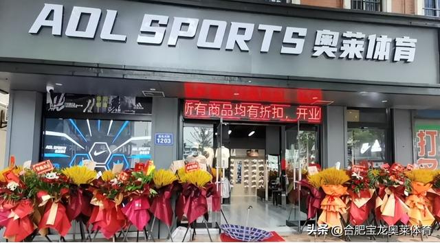 厂家鞋店加盟代理，品牌鞋加盟网？