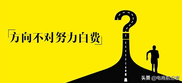 淘宝新店如何选择货源类目，淘宝新店如何选择货源类目呢？