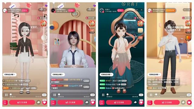 淘宝达人直播怎么找货源呢，淘宝达人直播怎么找货源呢视频？