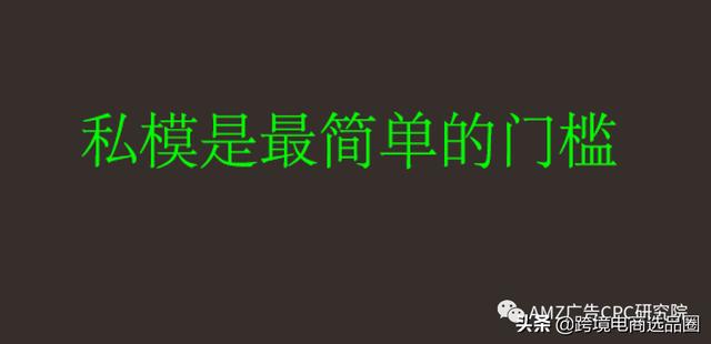 阿里巴巴的货源如何在拼多多分销，阿里巴巴的货源如何在拼多多分销卖？