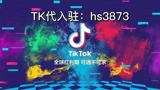 无货源跨境电商免费加盟骗局有哪些，跨境电商无货源模式骗局？
