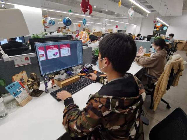 中山电商公司，中山货源网？