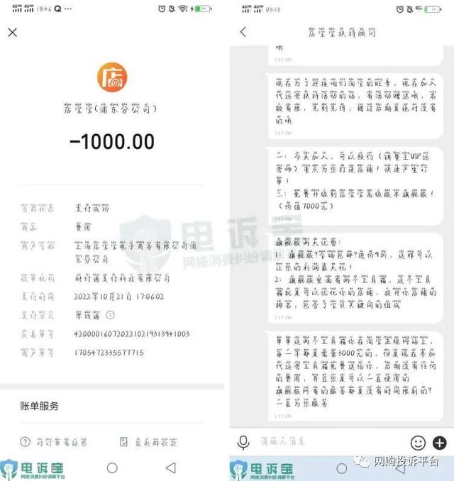 开店铺没有货源怎么办，开网店没有客源怎么办？