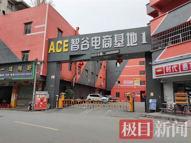 广州淘宝货源厂家直销店，广州淘宝货源厂家直销店地址？