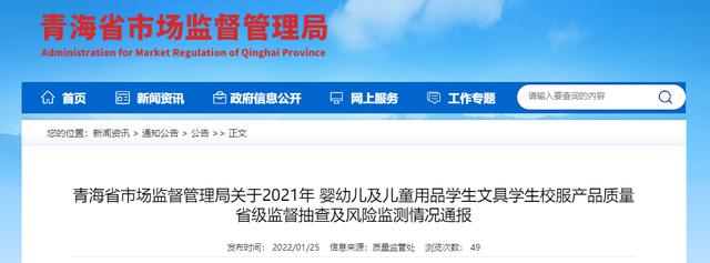 你好小卡卡淘宝代购，小卡家正品代购？