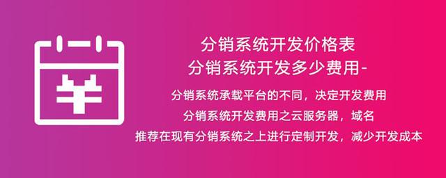 微商货源微信，微商货源微信群？