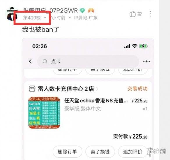 淘宝买点卡怎么找货源呢，淘宝的点卡哪里进货？