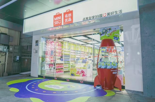 二元店加盟店，二元店连锁加盟？