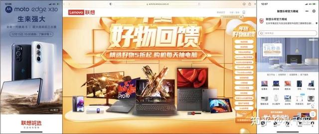 淘宝买电脑激活货源是真的吗，淘宝买电脑激活货源是真的吗吗？